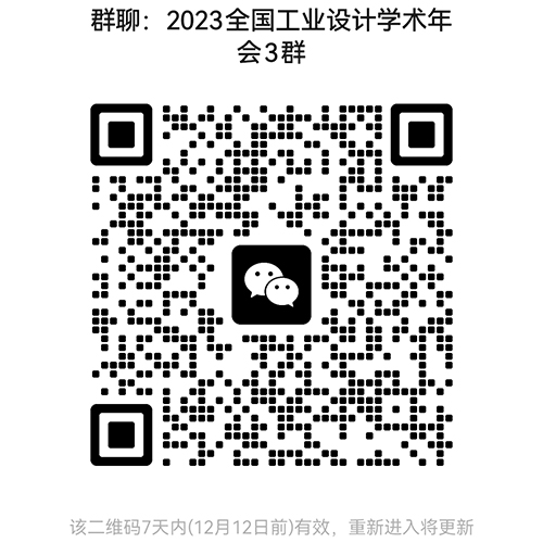 3群12.5—12.12.jpg