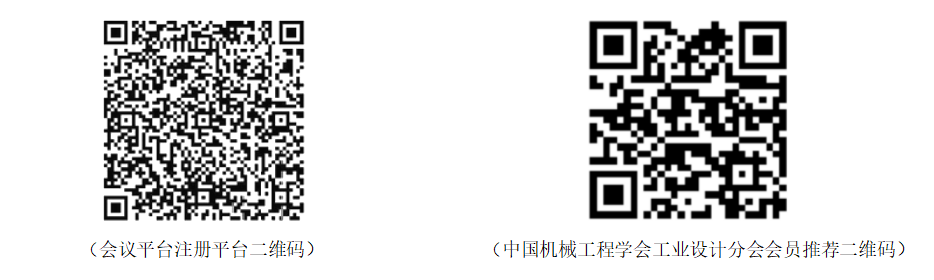微信图片_20250911100456_805_53.png